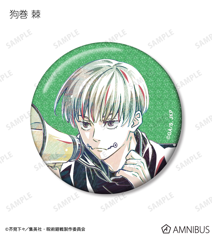 AMNIBUS-日常使いできるアニメグッズの通販サイト-