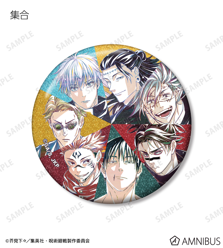 AMNIBUS-日常使いできるアニメグッズの通販サイト-