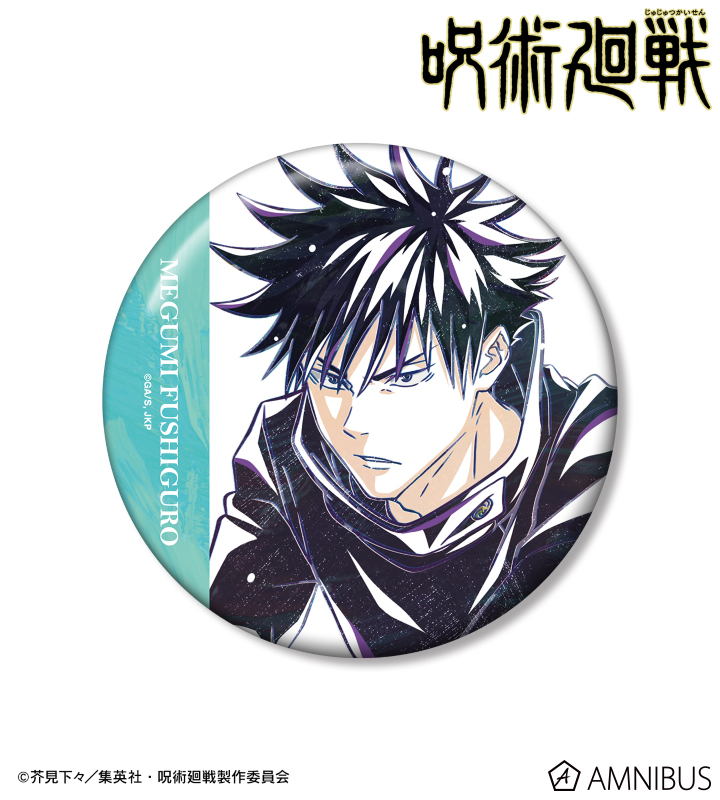 AMNIBUS-日常使いできるアニメグッズの通販サイト-