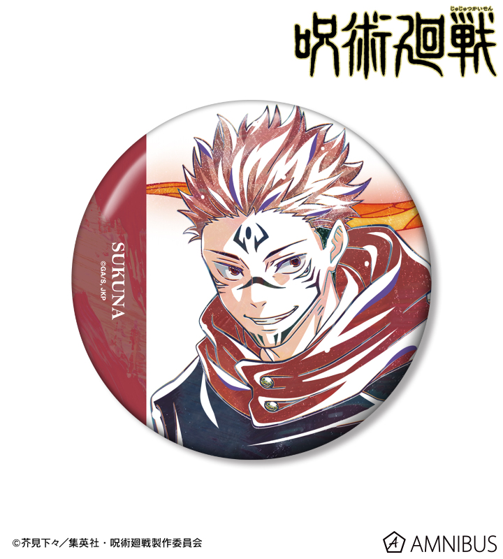 AMNIBUS-日常使いできるアニメグッズの通販サイト-