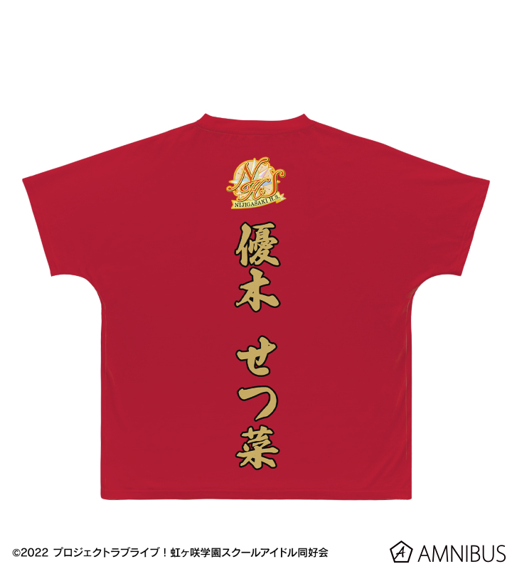 AMNIBUS-日常使いできるアニメグッズの通販サイト-