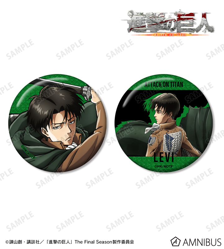 AMNIBUS-日常使いできるアニメグッズの通販サイト-