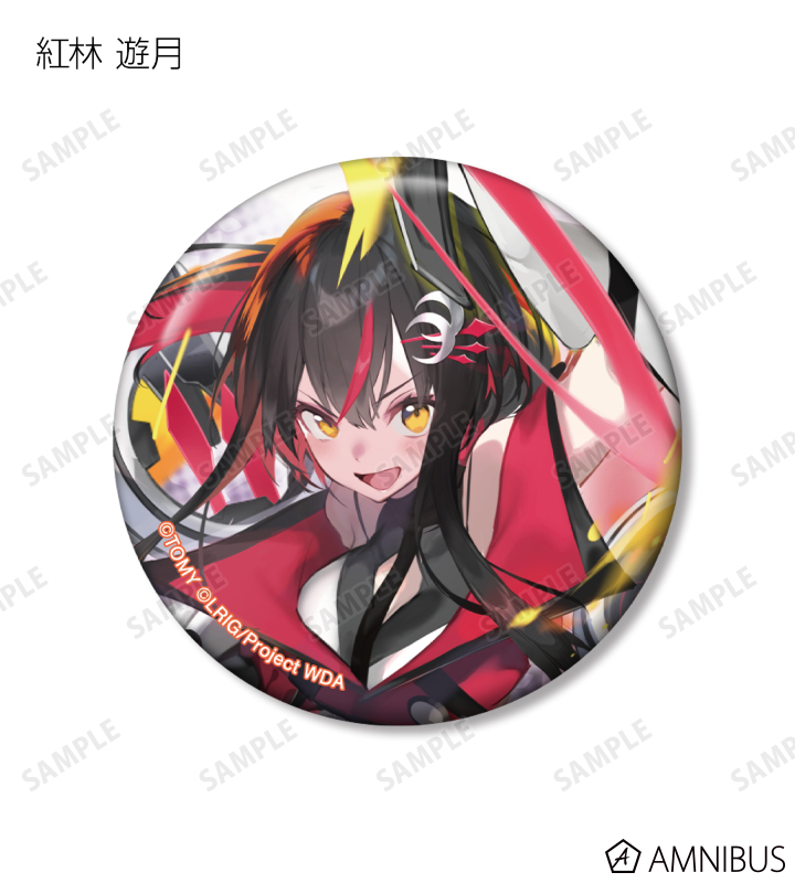 AMNIBUS-日常使いできるアニメグッズの通販サイト-