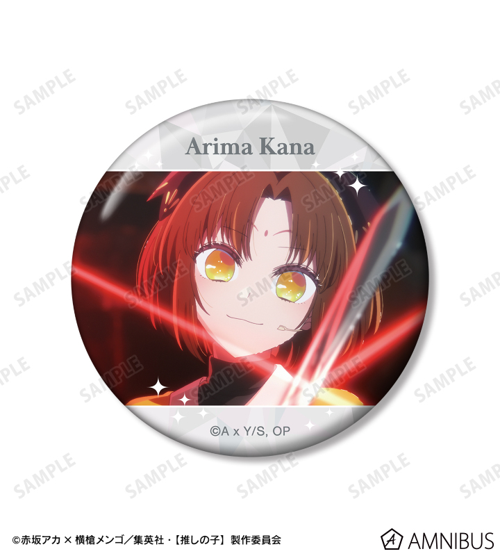 AMNIBUS-日常使いできるアニメグッズの通販サイト-