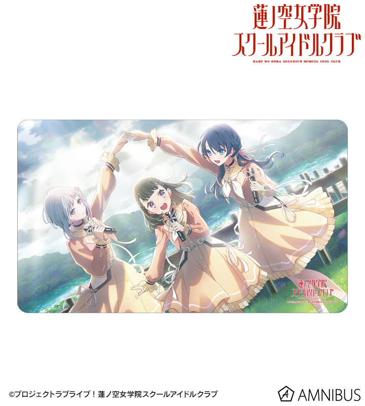 未使用 蓮ノ空 大賀美沙知 ラバーマット プレイマット 未使用 蓮ノ空