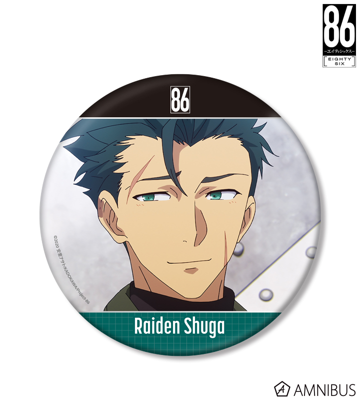 AMNIBUS-日常使いできるアニメグッズの通販サイト-