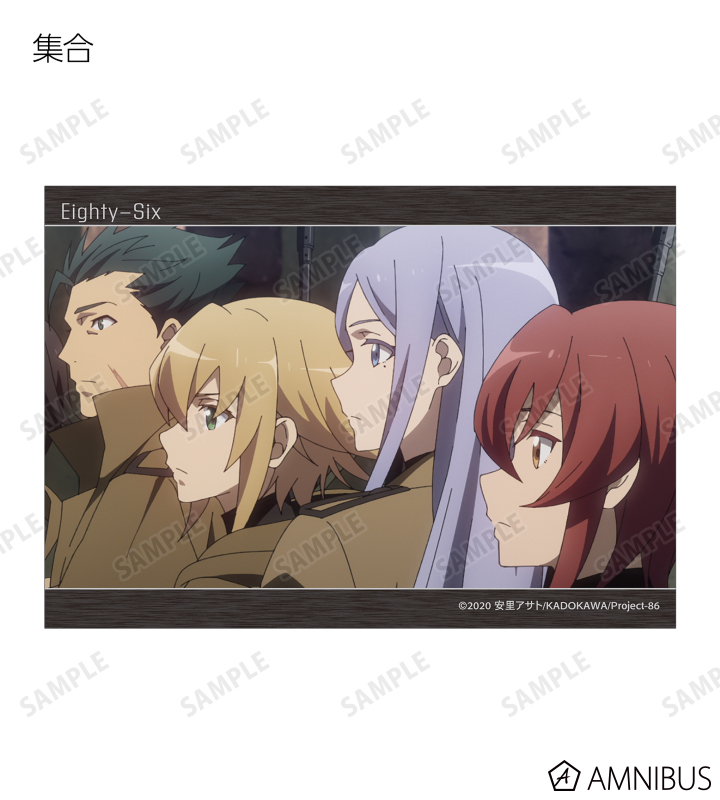 AMNIBUS-日常使いできるアニメグッズの通販サイト-