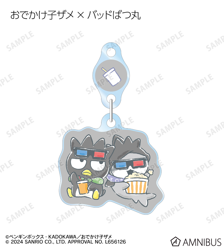 AMNIBUS-日常使いできるアニメグッズの通販サイト-