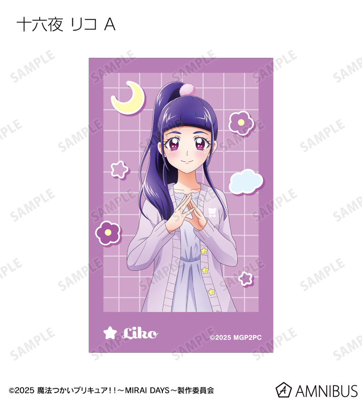 AMNIBUS-日常使いできるアニメグッズの通販サイト-