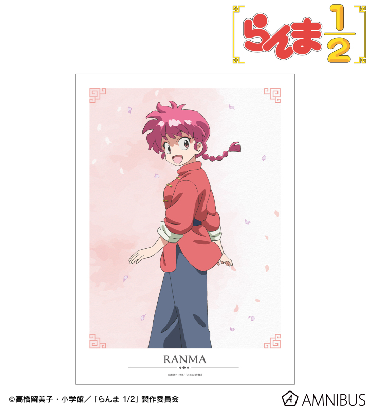 AMNIBUS-日常使いできるアニメグッズの通販サイト-