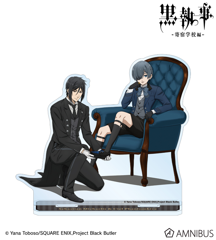 AMNIBUS-日常使いできるアニメグッズの通販サイト-