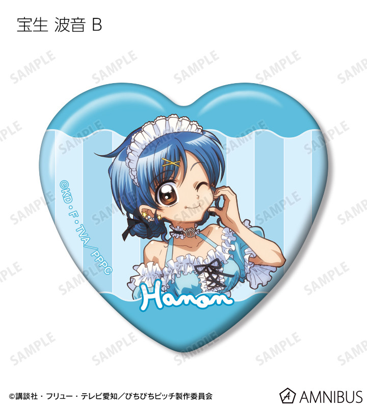 AMNIBUS-日常使いできるアニメグッズの通販サイト-