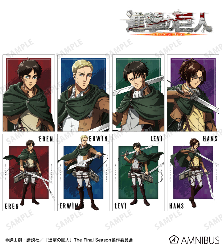 AMNIBUS-日常使いできるアニメグッズの通販サイト-