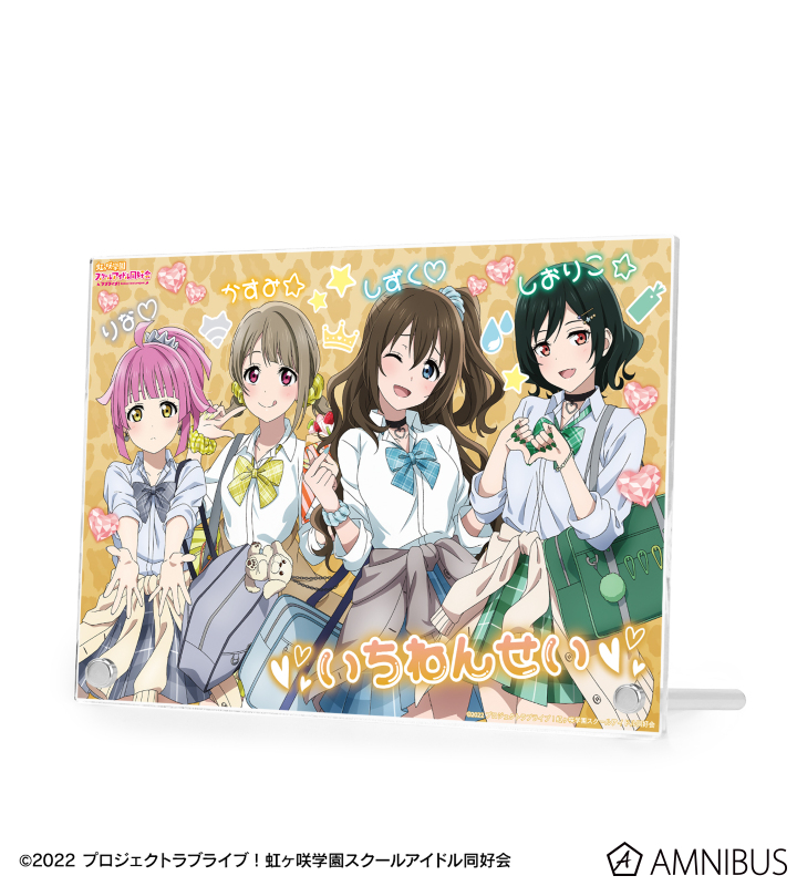 AMNIBUS-日常使いできるアニメグッズの通販サイト-