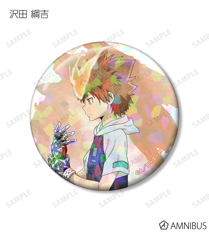 AMNIBUS-日常使いできるアニメグッズの通販サイト-