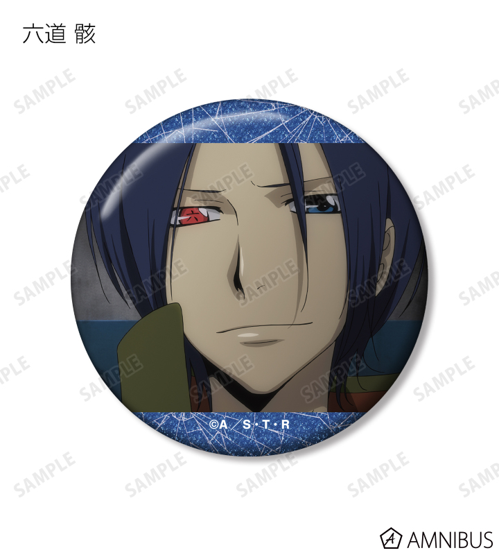 AMNIBUS-日常使いできるアニメグッズの通販サイト-