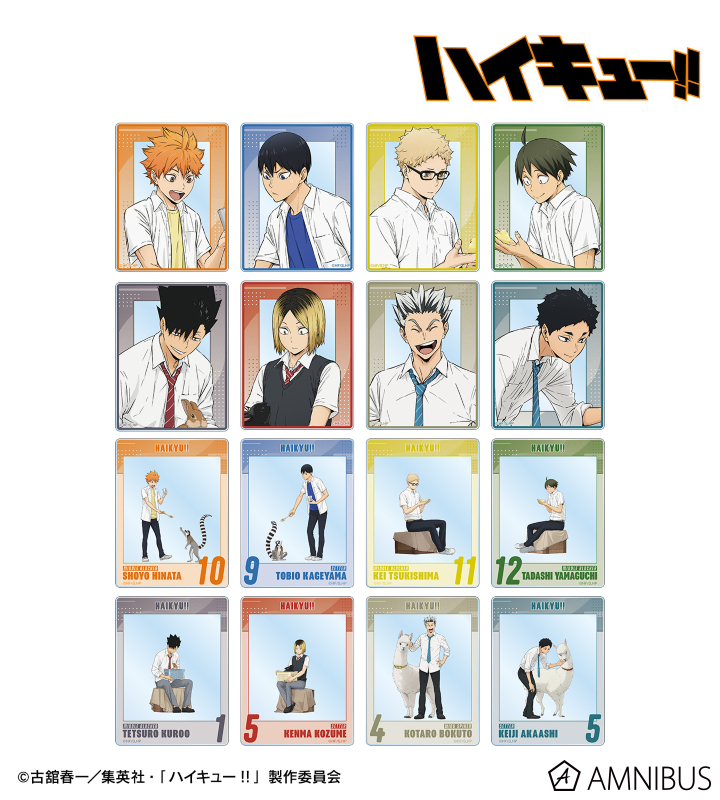 AMNIBUS-日常使いできるアニメグッズの通販サイト-