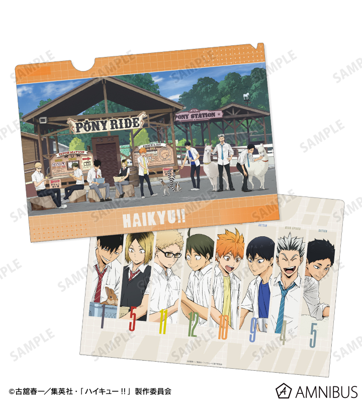 AMNIBUS-日常使いできるアニメグッズの通販サイト-