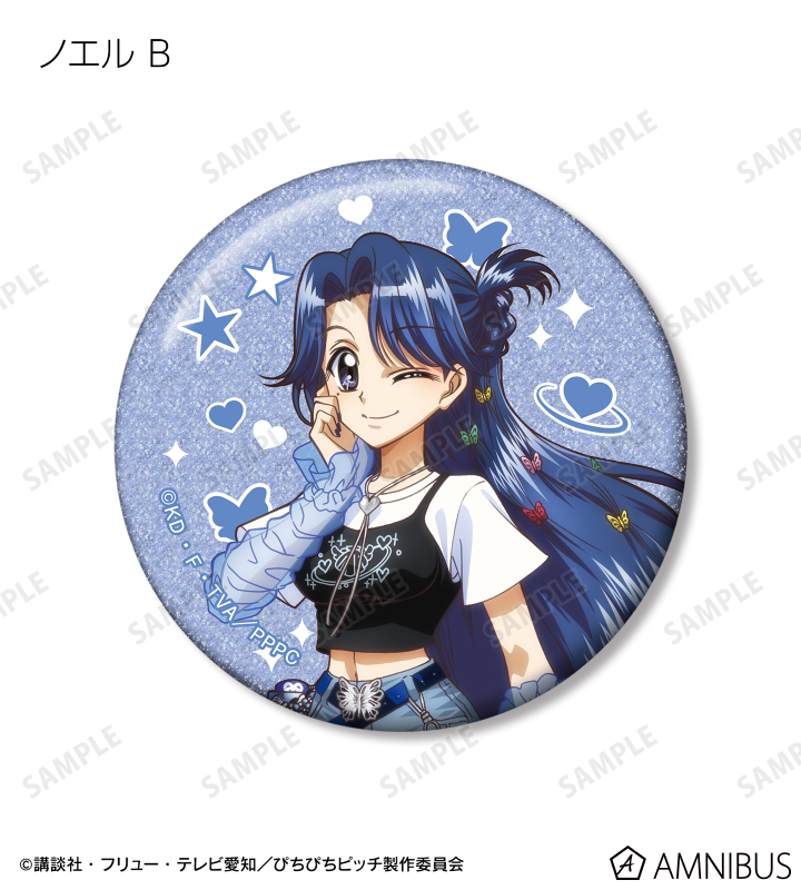 AMNIBUS-日常使いできるアニメグッズの通販サイト-