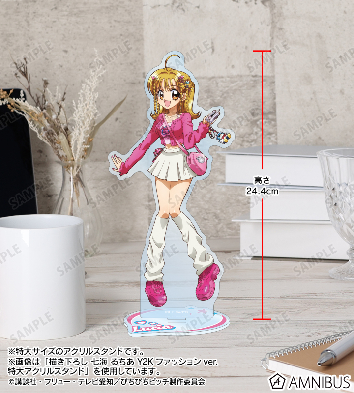 AMNIBUS-日常使いできるアニメグッズの通販サイト-