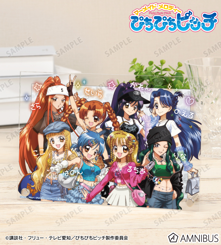 AMNIBUS-日常使いできるアニメグッズの通販サイト-