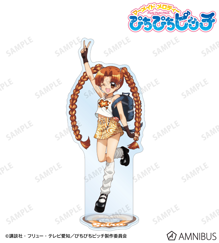 AMNIBUS-日常使いできるアニメグッズの通販サイト-