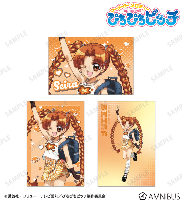 AMNIBUS-日常使いできるアニメグッズの通販サイト-