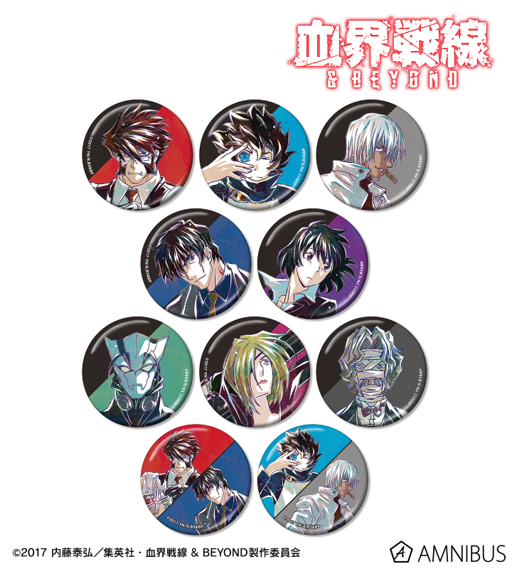 AMNIBUS-日常使いできるアニメグッズの通販サイト-