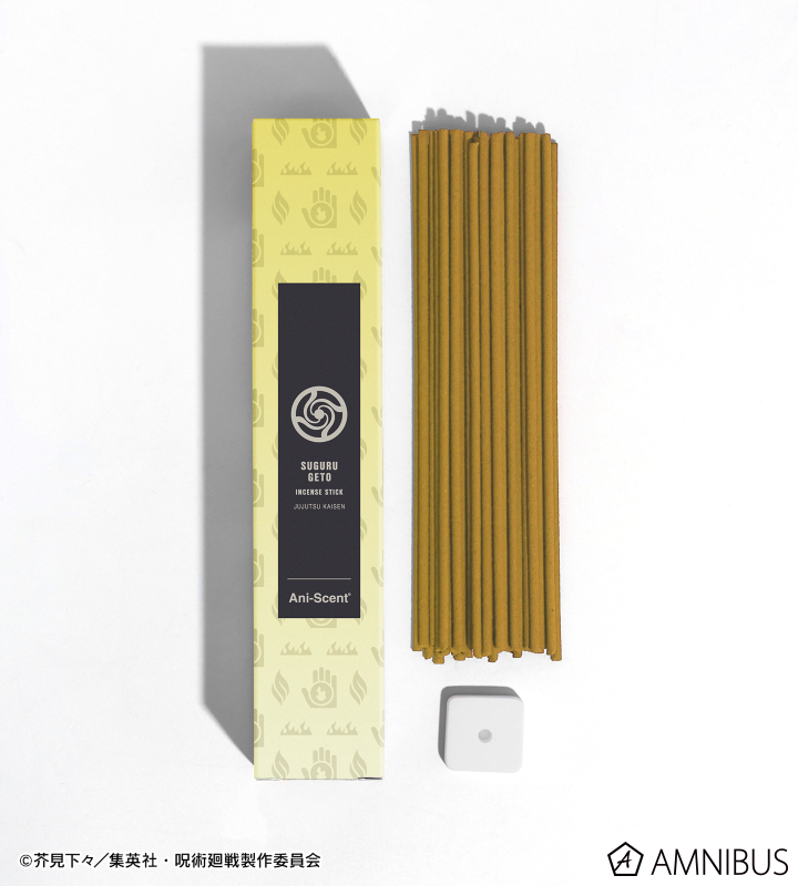 AMNIBUS-日常使いできるアニメグッズの通販サイト-