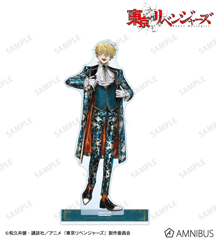 AMNIBUS-日常使いできるアニメグッズの通販サイト-