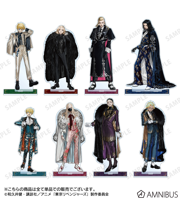 AMNIBUS-日常使いできるアニメグッズの通販サイト-