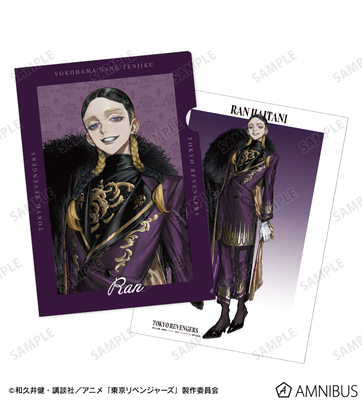 AMNIBUS-日常使いできるアニメグッズの通販サイト-