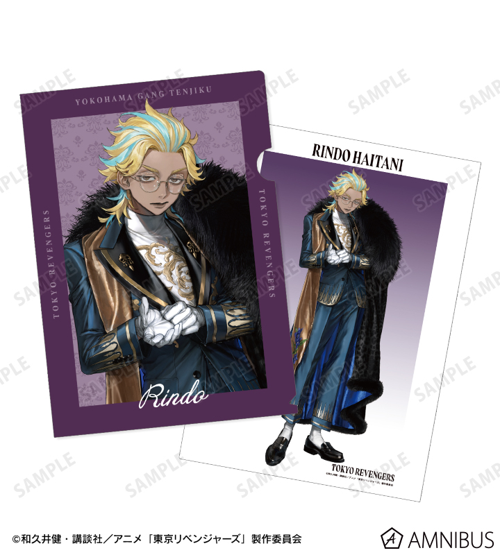 AMNIBUS-日常使いできるアニメグッズの通販サイト-