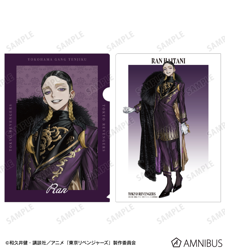 AMNIBUS-日常使いできるアニメグッズの通販サイト-