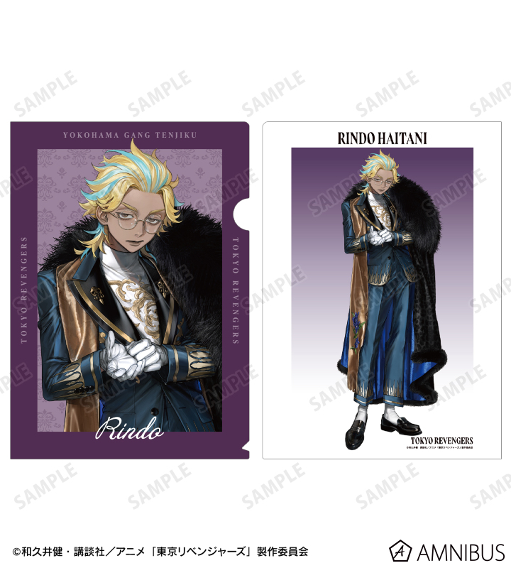 AMNIBUS-日常使いできるアニメグッズの通販サイト-