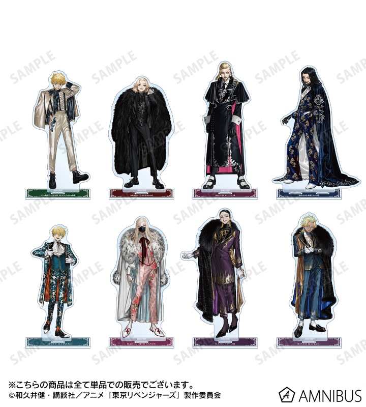 ARMABIANCA-ブランドとアニメのコラボグッズ通販サイト