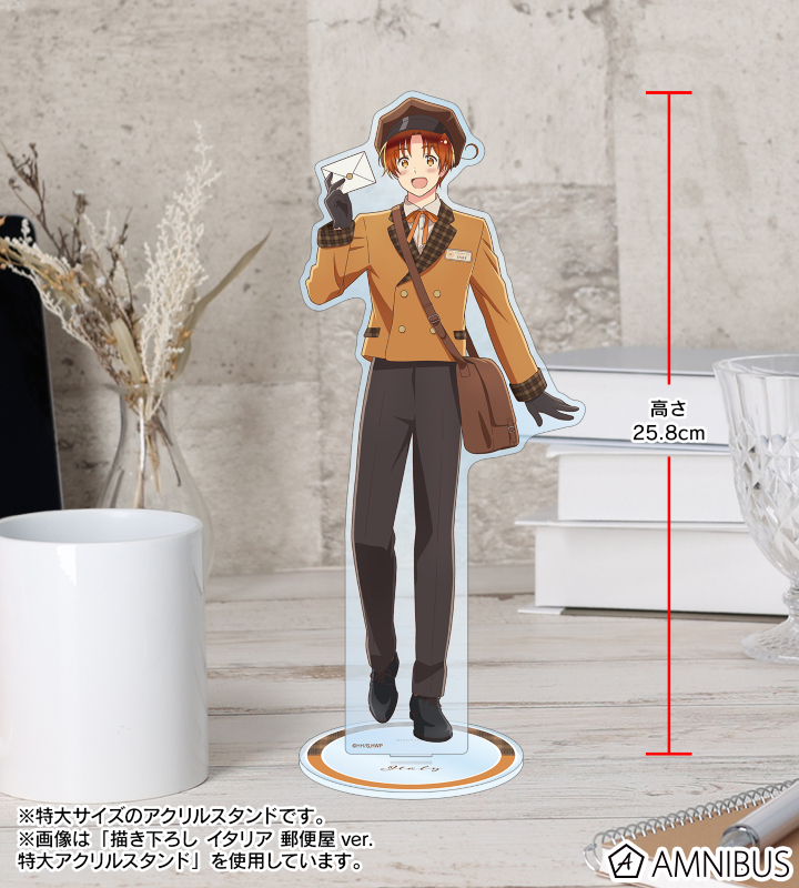 AMNIBUS-日常使いできるアニメグッズの通販サイト-