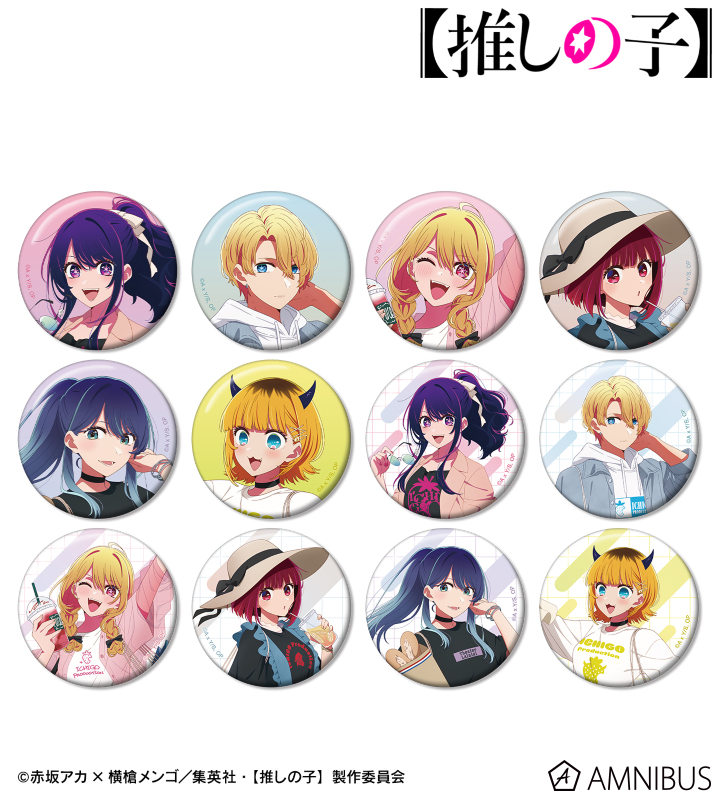 AMNIBUS-日常使いできるアニメグッズの通販サイト-