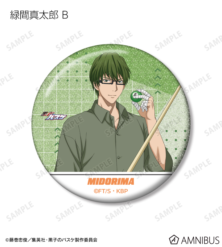 AMNIBUS-日常使いできるアニメグッズの通販サイト-