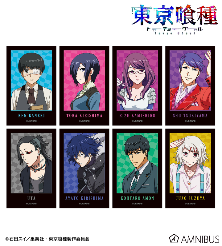 AMNIBUS-日常使いできるアニメグッズの通販サイト-