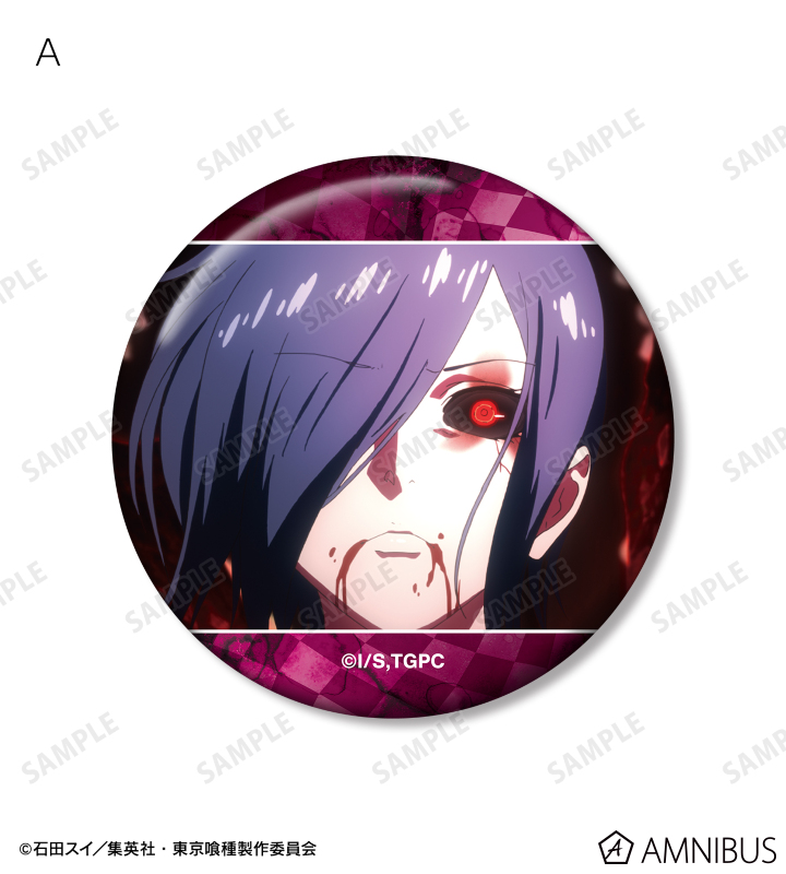 レア 東京喰種 缶バッジくじ 霧島董香 トーカ セット レア 東京喰種 缶