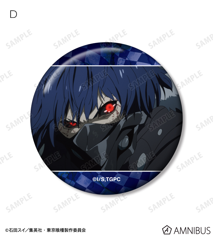 AMNIBUS-日常使いできるアニメグッズの通販サイト-