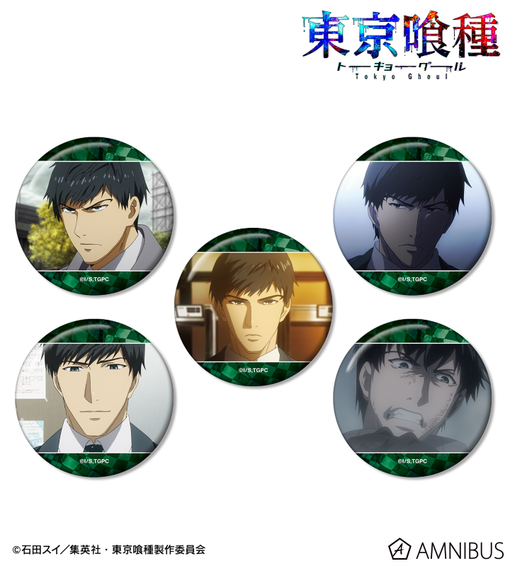 AMNIBUS-日常使いできるアニメグッズの通販サイト-