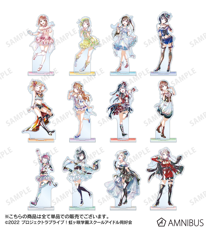 AMNIBUS-日常使いできるアニメグッズの通販サイト-