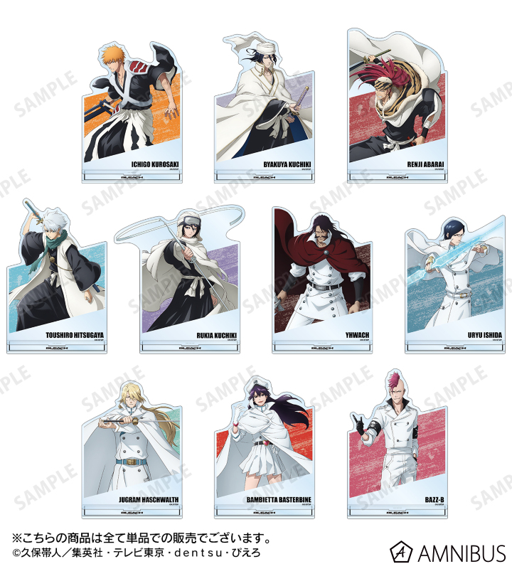 AMNIBUS-日常使いできるアニメグッズの通販サイト-