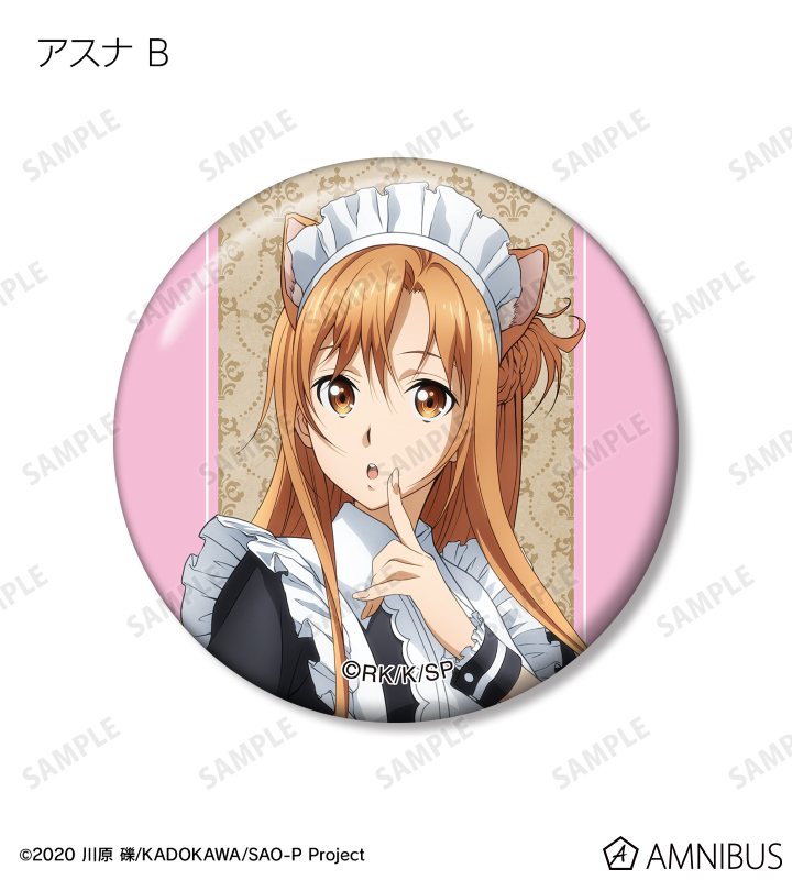 abec bunbun トレーディング缶バッジ アスナ 15個 abec bunbun