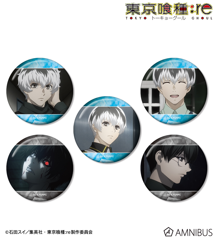 AMNIBUS-日常使いできるアニメグッズの通販サイト-