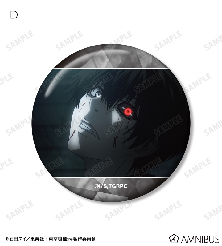 AMNIBUS-日常使いできるアニメグッズの通販サイト-