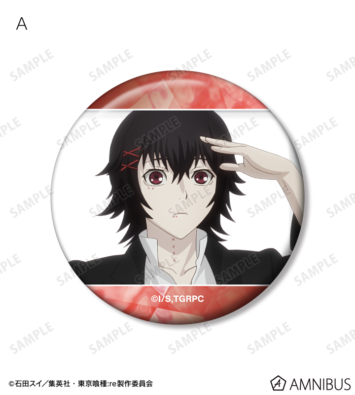 AMNIBUS-日常使いできるアニメグッズの通販サイト-