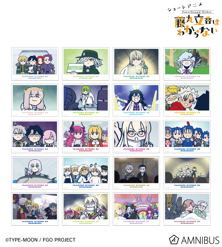 AMNIBUS-日常使いできるアニメグッズの通販サイト-